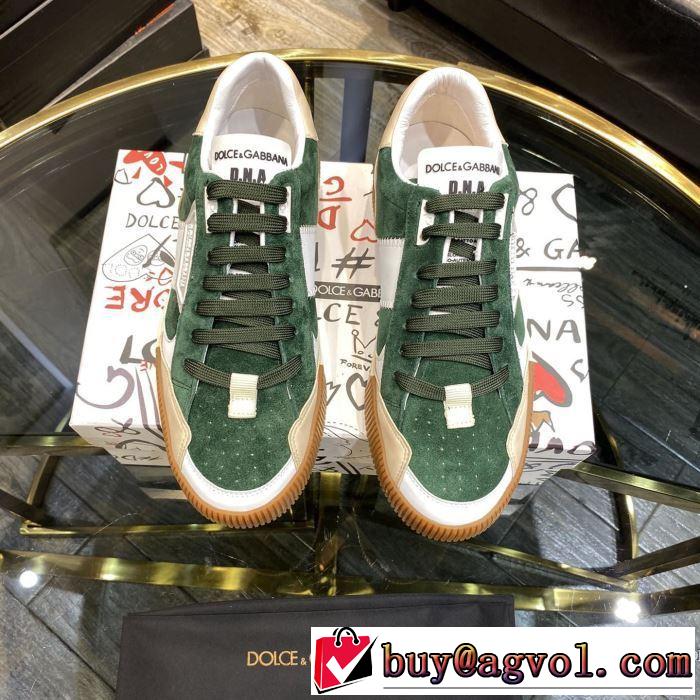 おしゃれな人が持っている スニーカー エレガントな雰囲気 ドルチェ＆ガッバーナ Dolce&Gabbana