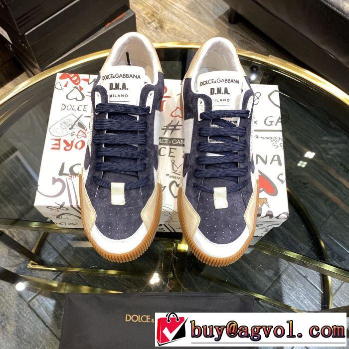 スニーカー １点限り！VIPセール ドルチェ＆ガッバーナ おしゃれ刷新に役立つ Dolce&Gabbana