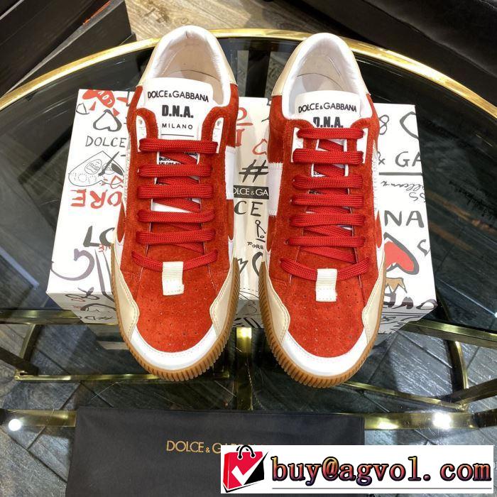 お手頃プライス スニーカー オススメのアイテムを見逃すな ドルチェ＆ガッバーナ Dolce&Gabbana
