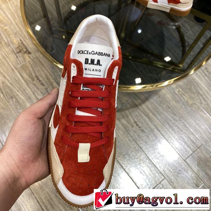 お手頃プライス スニーカー オススメのアイテムを見逃すな ドルチェ＆ガッバーナ Dolce&Gabbana