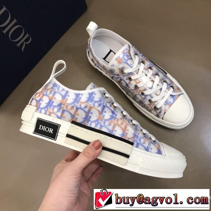 人気の高いブランド ディオール DIOR 20新作です  スニーカー 普段使いにも最適なアイテム