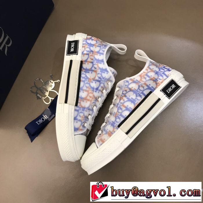 人気の高いブランド ディオール DIOR 20新作です  スニーカー 普段使いにも最適なアイテム