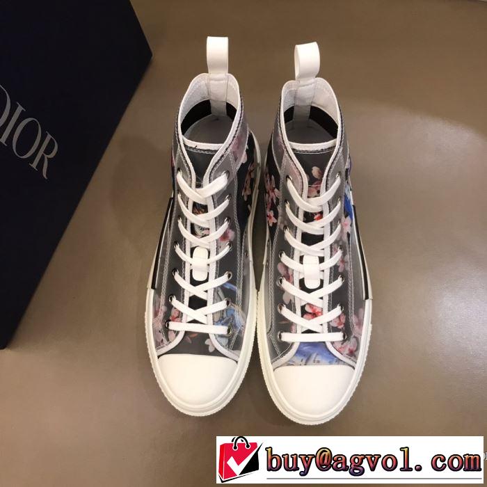 やはり人気ブランド スニーカー ファッションに取り入れよう ディオール DIOR