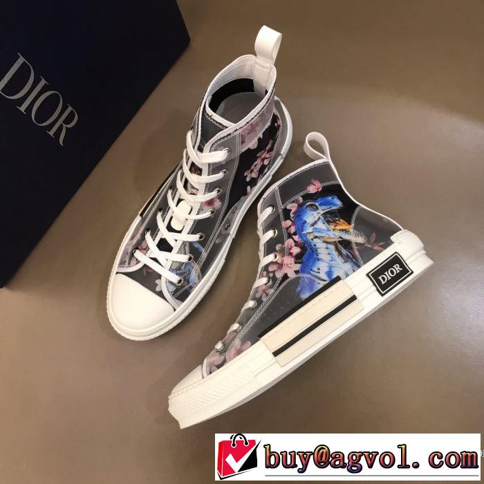 やはり人気ブランド スニーカー ファッションに取り入れよう ディオール DIOR