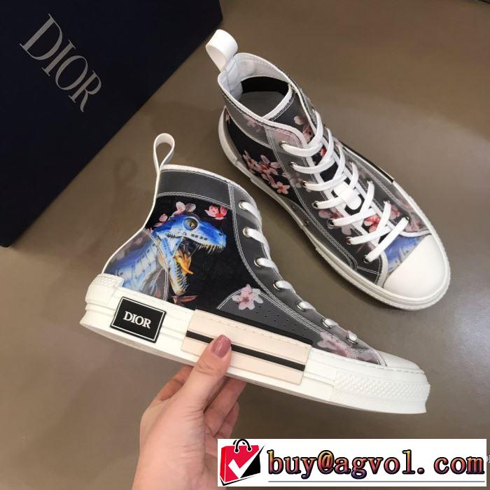 やはり人気ブランド スニーカー ファッションに取り入れよう ディオール DIOR