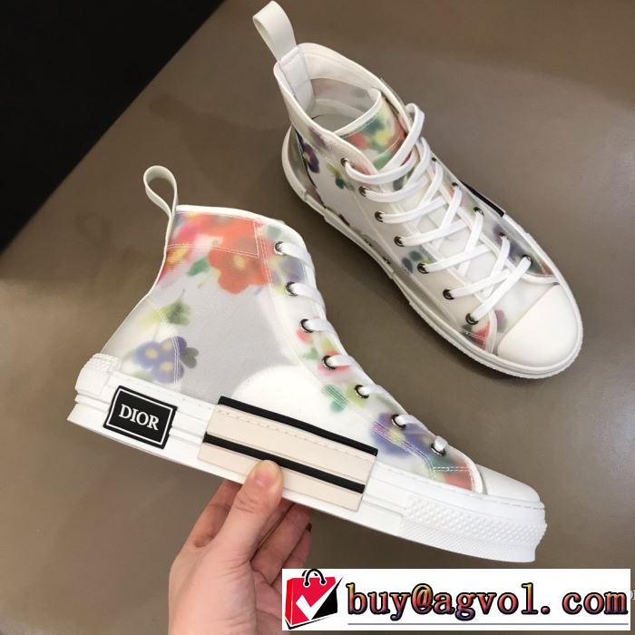 お値段もお求めやすい ディオール DIOR 愛らしい春の新作 スニーカー2020話題の商品
