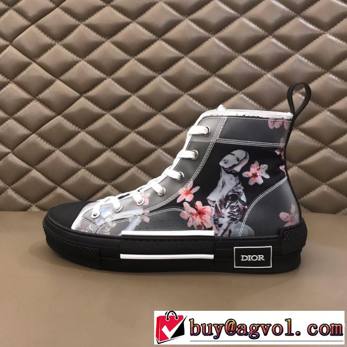 ディオール春夏コレクション新品  DIOR 大活躍する スニーカー 普段見ないデザインばかり