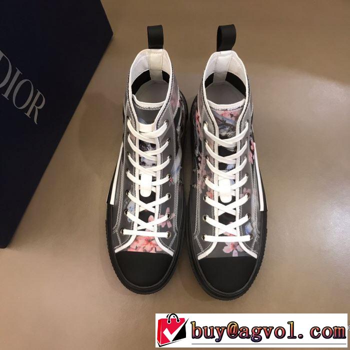 ディオール春夏コレクション新品  DIOR 大活躍する スニーカー 普段見ないデザインばかり