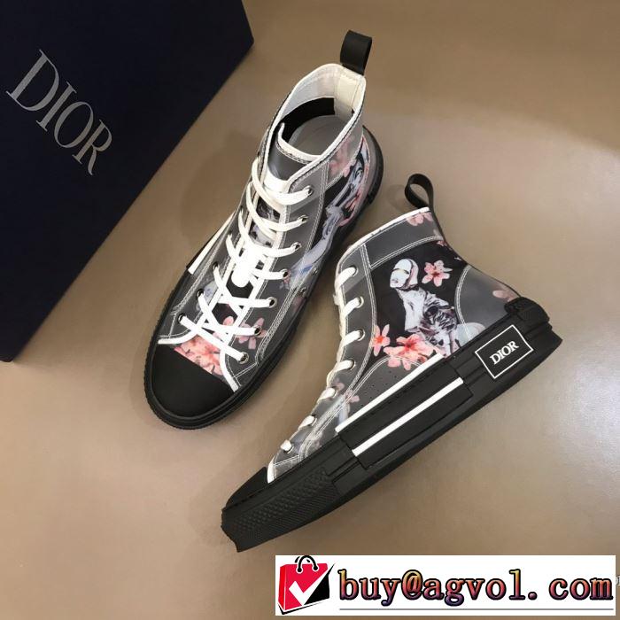 ディオール春夏コレクション新品  DIOR 大活躍する スニーカー 普段見ないデザインばかり