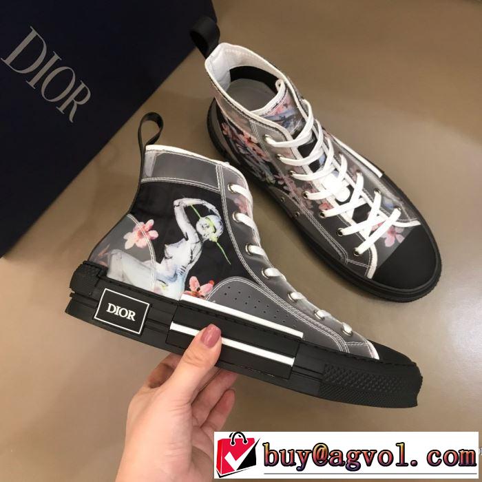 ディオール春夏コレクション新品  DIOR 大活躍する スニーカー 普段見ないデザインばかり