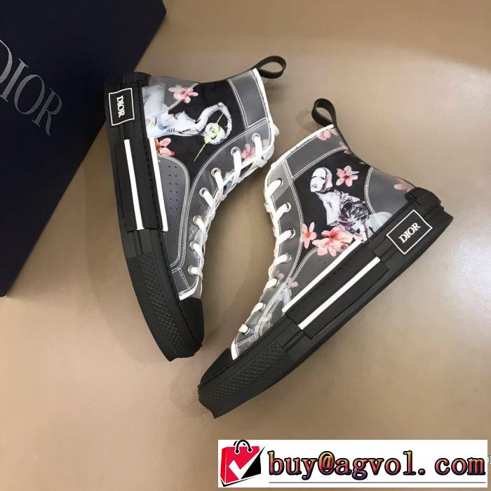 ディオール春夏コレクション新品  DIOR 大活躍する スニーカー 普段見ないデザインばかり