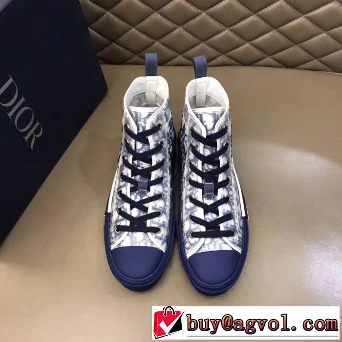 大人気柄 ディオール DIOR 非常にシンプルなデザインな スニーカー 価格帯が低い