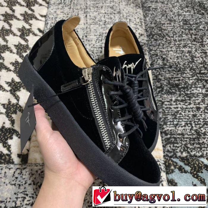 2020春新作 ジュゼッペ ザノッティ GIUSEPPE ZANOTTI ファッションに取り入れよう ランニングシューズ