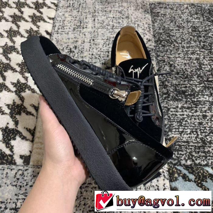 2020春新作 ジュゼッペ ザノッティ GIUSEPPE ZANOTTI ファッションに取り入れよう ランニングシューズ