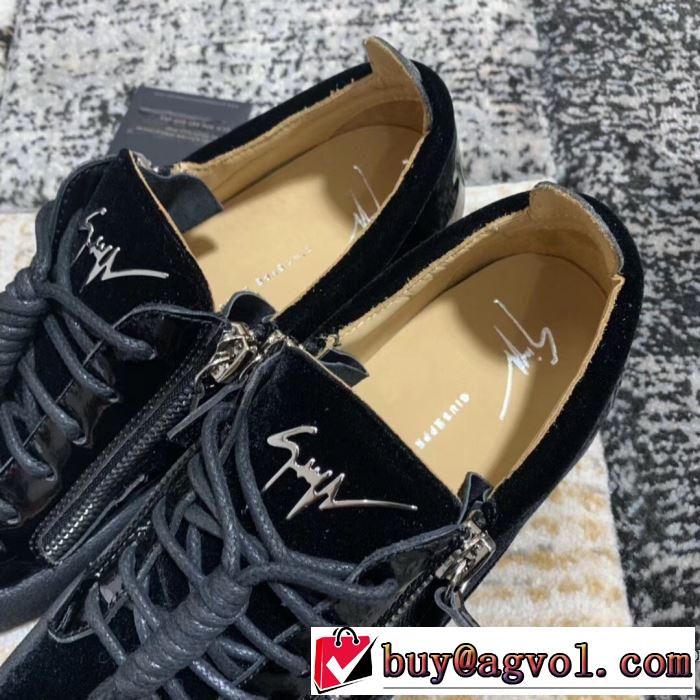 2020春新作 ジュゼッペ ザノッティ GIUSEPPE ZANOTTI ファッションに取り入れよう ランニングシューズ