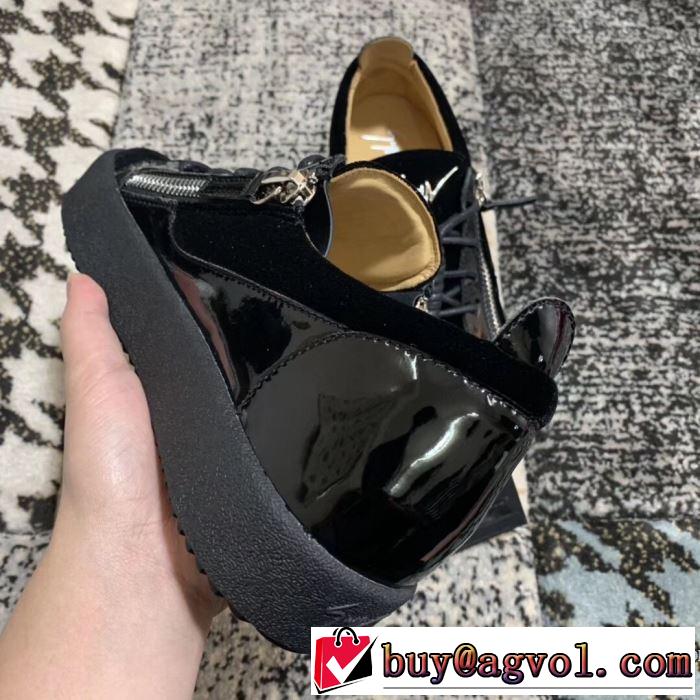 2020春新作 ジュゼッペ ザノッティ GIUSEPPE ZANOTTI ファッションに取り入れよう ランニングシューズ