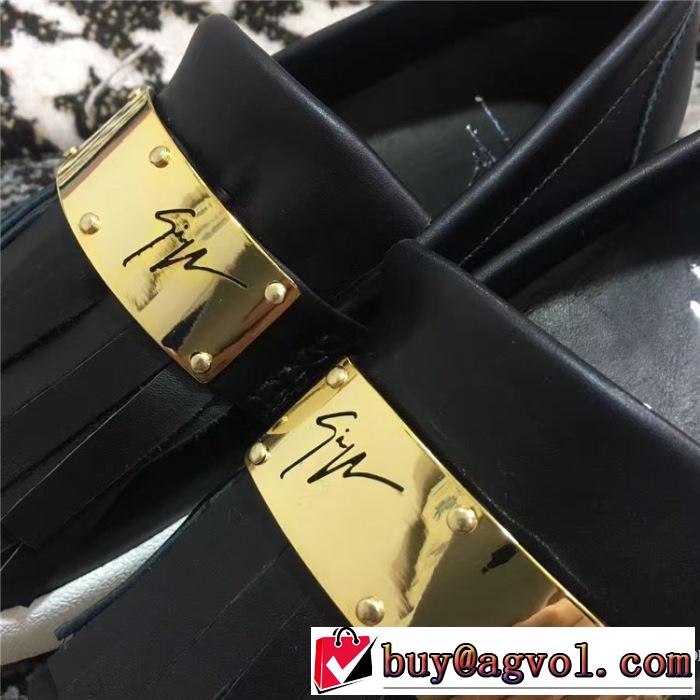 ランニングシューズ 限定アイテム特集 ジュゼッペ ザノッティ やはり人気ブランド GIUSEPPE ZANOTTI