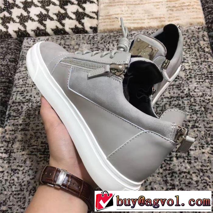 ジュゼッペ ザノッティ 本当に嬉しいアイテム GIUSEPPE ZANOTTI 春夏コレクション新品 ランニングシューズ