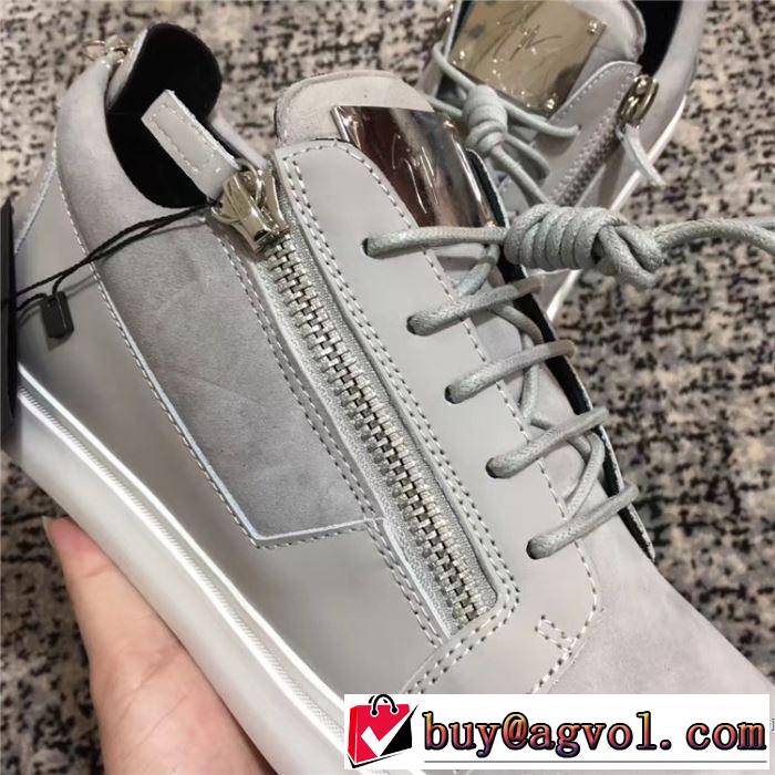 ジュゼッペ ザノッティ 本当に嬉しいアイテム GIUSEPPE ZANOTTI 春夏コレクション新品 ランニングシューズ
