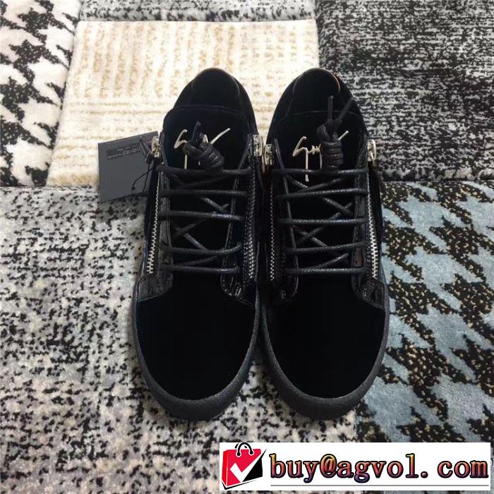 大活躍する ジュゼッペ ザノッティ GIUSEPPE ZANOTTI 普段見ないデザインばかり ランニングシューズ