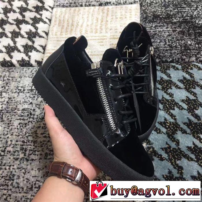 大活躍する ジュゼッペ ザノッティ GIUSEPPE ZANOTTI 普段見ないデザインばかり ランニングシューズ