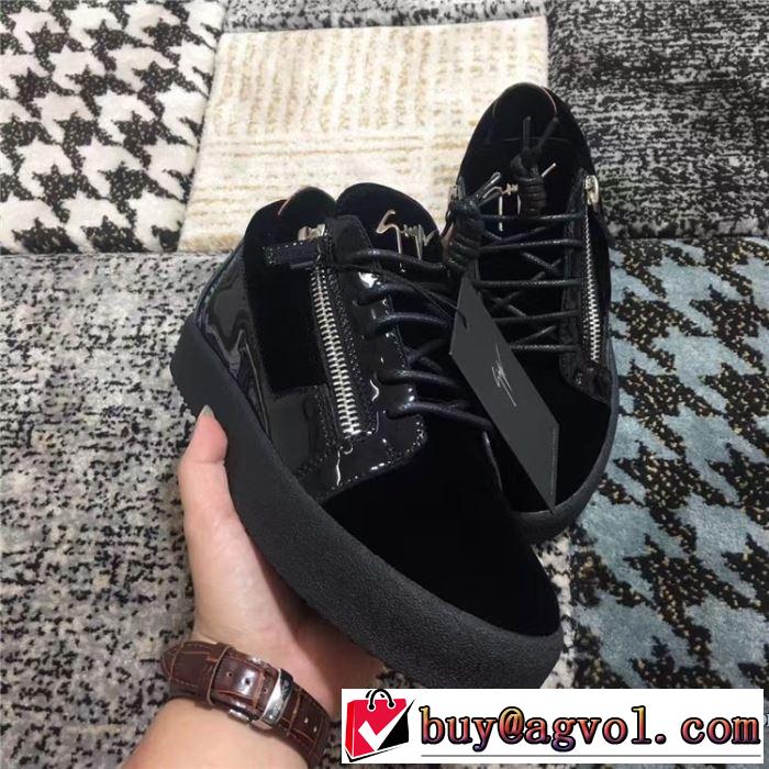 大活躍する ジュゼッペ ザノッティ GIUSEPPE ZANOTTI 普段見ないデザインばかり ランニングシューズ