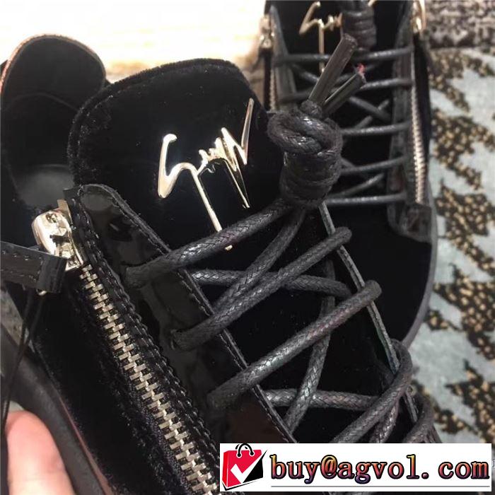 大活躍する ジュゼッペ ザノッティ GIUSEPPE ZANOTTI 普段見ないデザインばかり ランニングシューズ