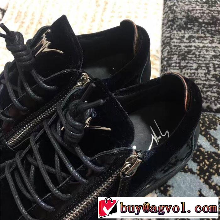 大活躍する ジュゼッペ ザノッティ GIUSEPPE ZANOTTI 普段見ないデザインばかり ランニングシューズ