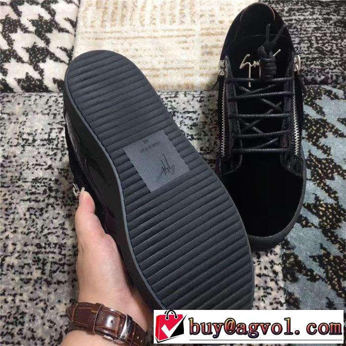 大活躍する ジュゼッペ ザノッティ GIUSEPPE ZANOTTI 普段見ないデザインばかり ランニングシューズ