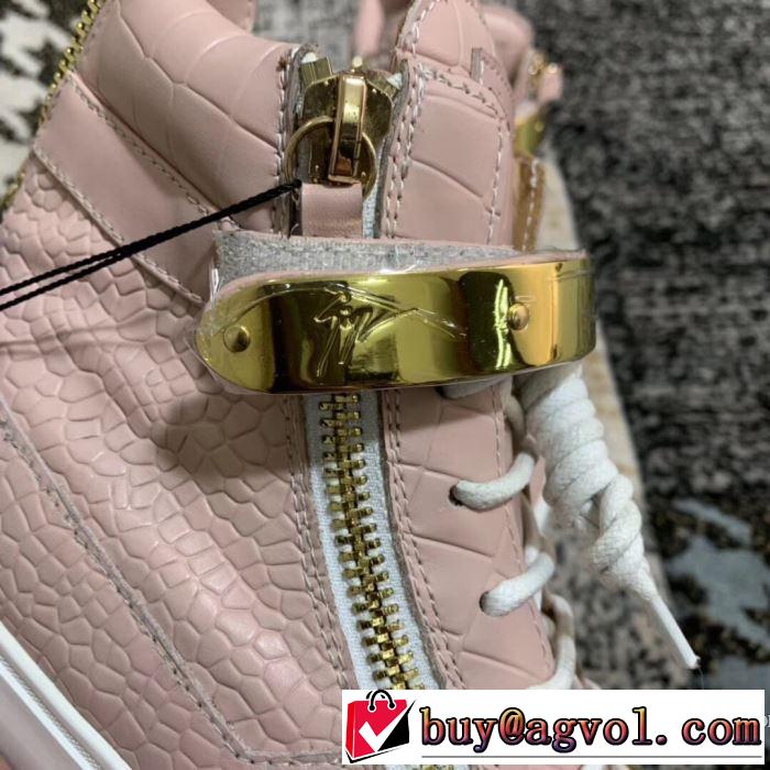 海外でも人気なブランド ランニングシューズ 一番手に入れやすい ジュゼッペ ザノッティ GIUSEPPE ZANOTTI