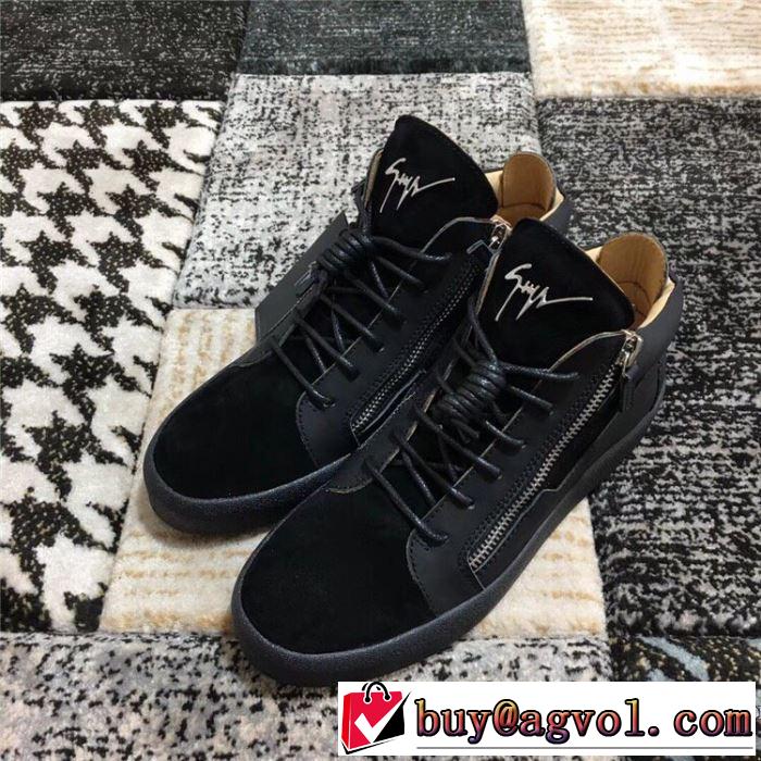 GIUSEPPE ZANOTTI 取り入れやすい ジュゼッペ ザノッティ  ランニングシューズ 確定となる上品