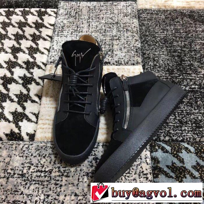 GIUSEPPE ZANOTTI 取り入れやすい ジュゼッペ ザノッティ  ランニングシューズ 確定となる上品
