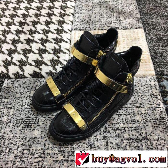 ジュゼッペ ザノッティ 是非ともオススメしたい GIUSEPPE ZANOTTI ランニングシューズ 試してみよう