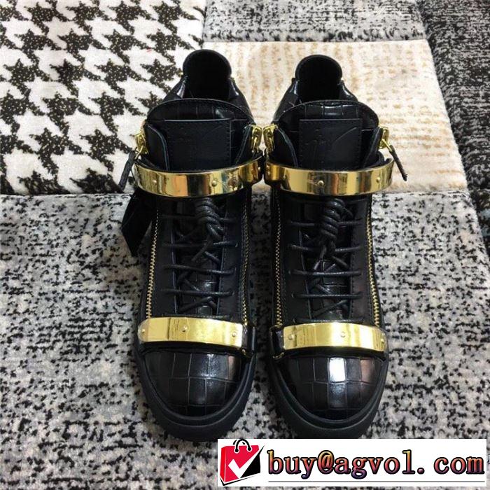 ジュゼッペ ザノッティ 是非ともオススメしたい GIUSEPPE ZANOTTI ランニングシューズ 試してみよう