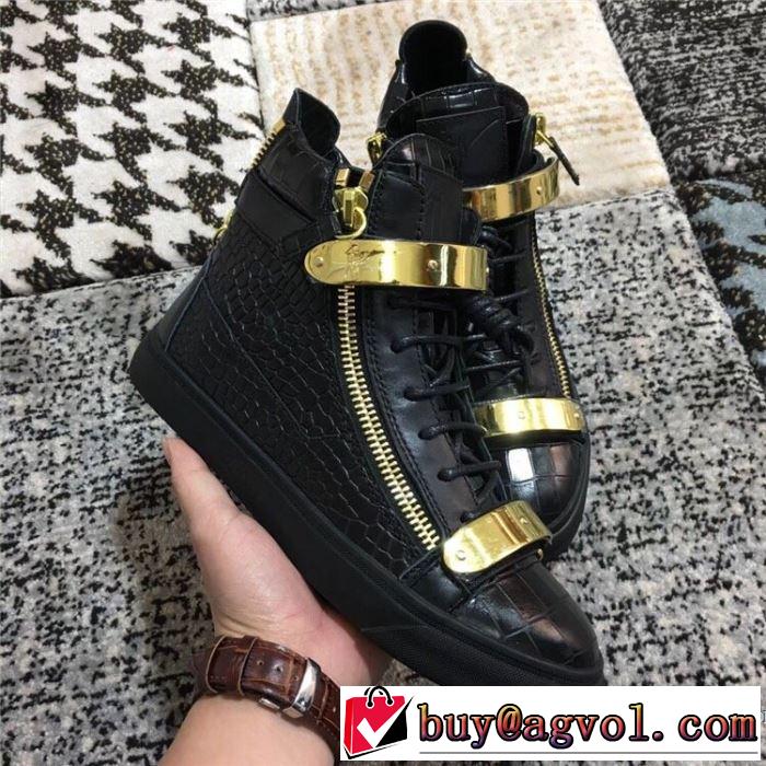 ジュゼッペ ザノッティ 是非ともオススメしたい GIUSEPPE ZANOTTI ランニングシューズ 試してみよう