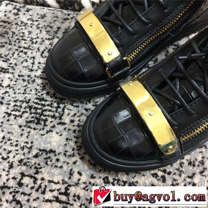 ジュゼッペ ザノッティ 是非ともオススメしたい GIUSEPPE ZANOTTI ランニングシューズ 試してみよう