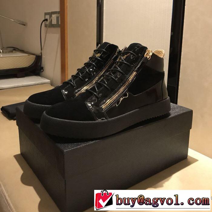 通勤通学どちらでも使え ジュゼッペ ザノッティ GIUSEPPE ZANOTTI 万能に使える ランニングシューズ