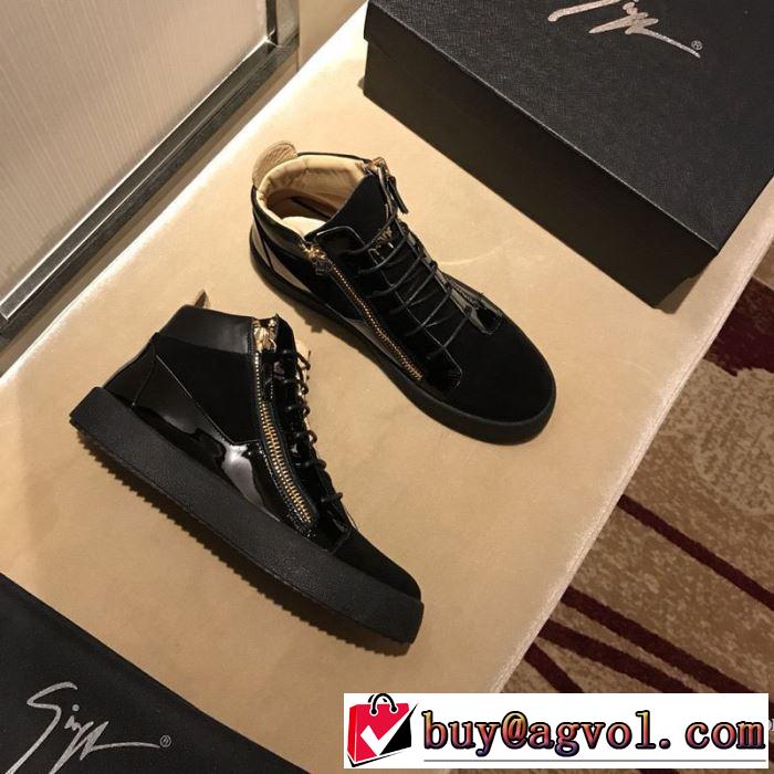 通勤通学どちらでも使え ジュゼッペ ザノッティ GIUSEPPE ZANOTTI 万能に使える ランニングシューズ