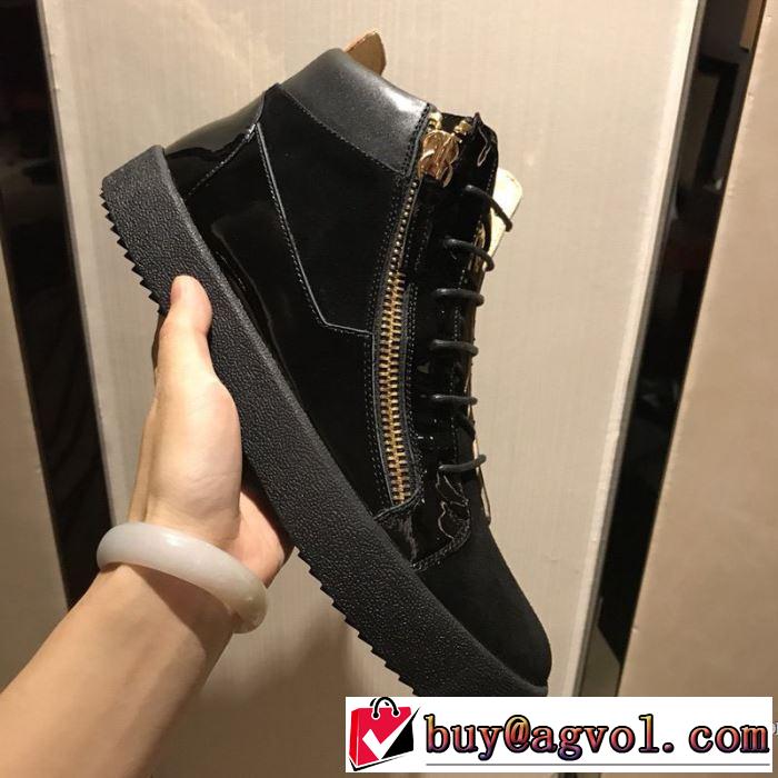 通勤通学どちらでも使え ジュゼッペ ザノッティ GIUSEPPE ZANOTTI 万能に使える ランニングシューズ