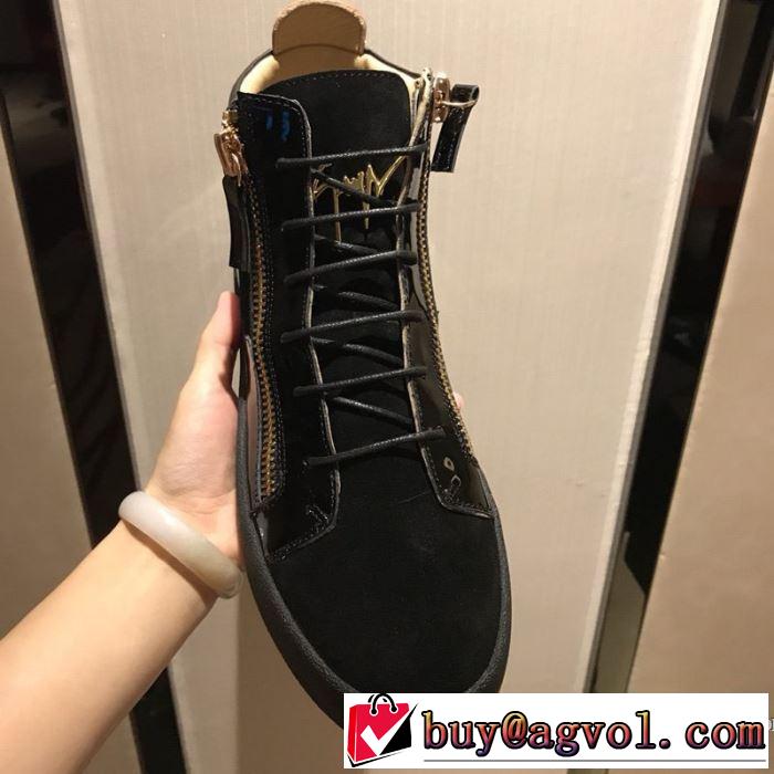通勤通学どちらでも使え ジュゼッペ ザノッティ GIUSEPPE ZANOTTI 万能に使える ランニングシューズ