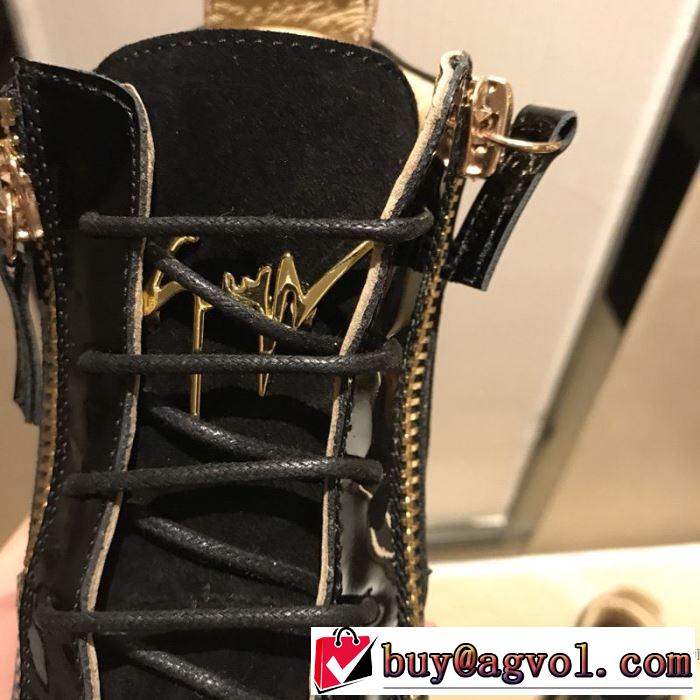 通勤通学どちらでも使え ジュゼッペ ザノッティ GIUSEPPE ZANOTTI 万能に使える ランニングシューズ