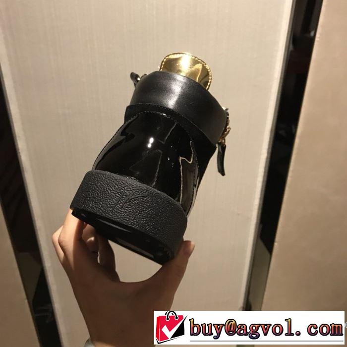 通勤通学どちらでも使え ジュゼッペ ザノッティ GIUSEPPE ZANOTTI 万能に使える ランニングシューズ