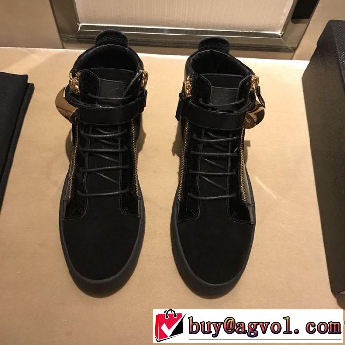 限定色がお目見え ランニングシューズ 限定アイテムが登場 ジュゼッペ ザノッティ GIUSEPPE ZANOTTI