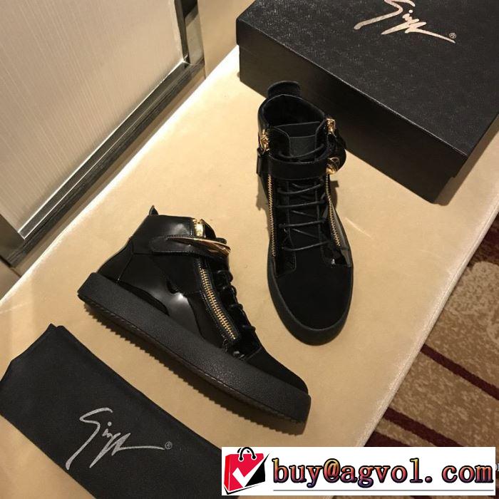 限定色がお目見え ランニングシューズ 限定アイテムが登場 ジュゼッペ ザノッティ GIUSEPPE ZANOTTI