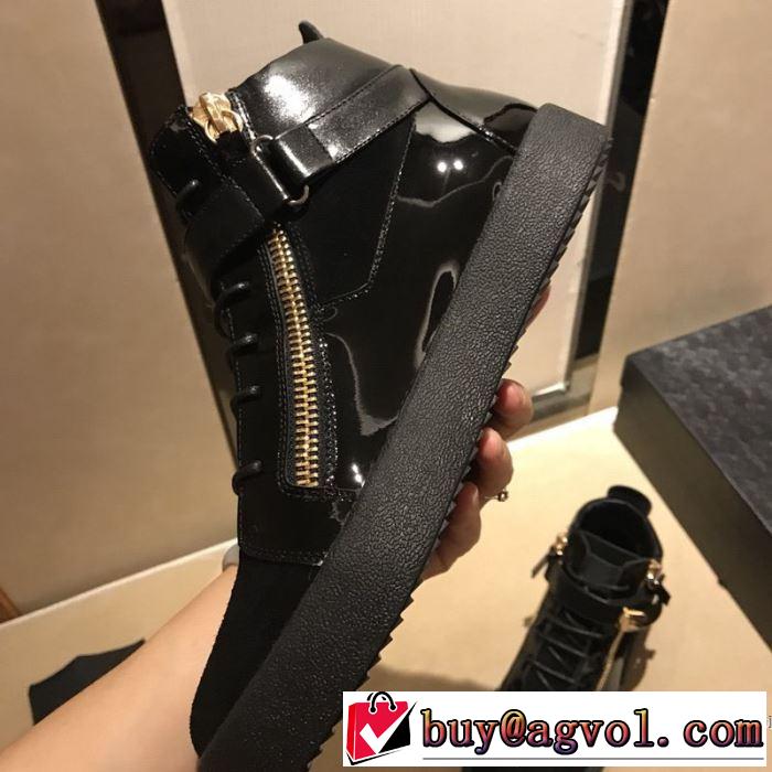 限定色がお目見え ランニングシューズ 限定アイテムが登場 ジュゼッペ ザノッティ GIUSEPPE ZANOTTI