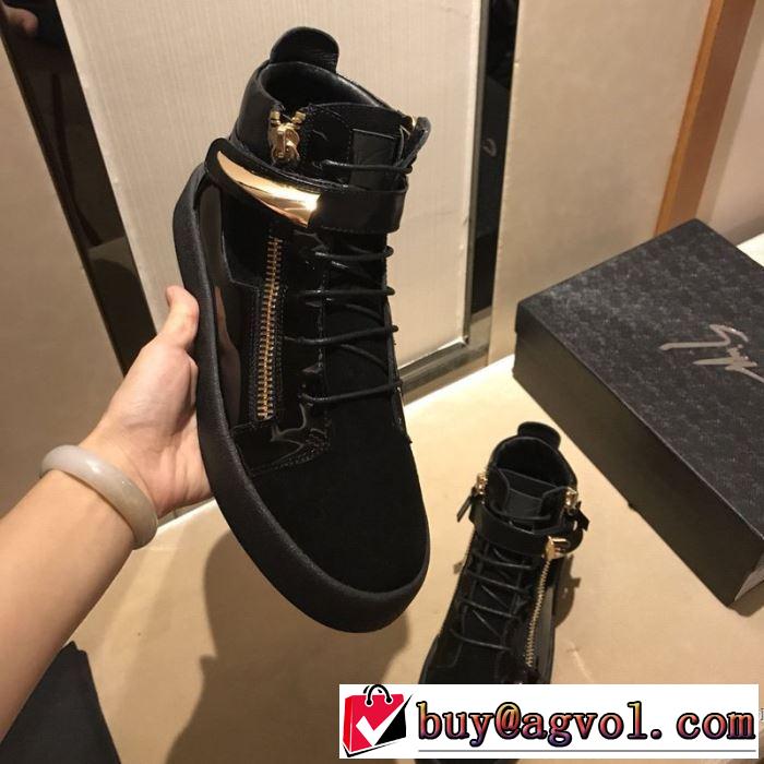 限定色がお目見え ランニングシューズ 限定アイテムが登場 ジュゼッペ ザノッティ GIUSEPPE ZANOTTI