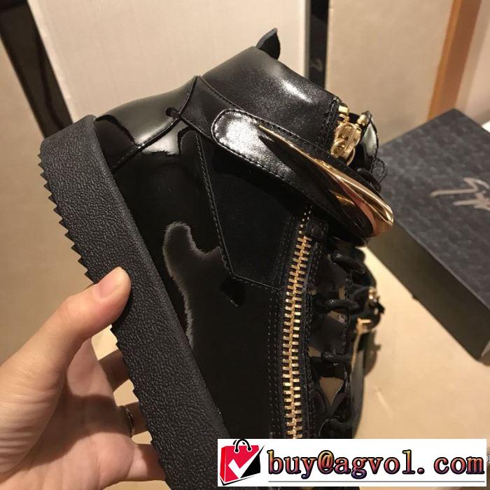 限定色がお目見え ランニングシューズ 限定アイテムが登場 ジュゼッペ ザノッティ GIUSEPPE ZANOTTI