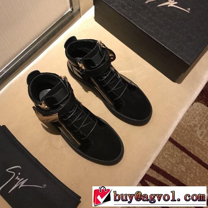 限定色がお目見え ランニングシューズ 限定アイテムが登場 ジュゼッペ ザノッティ GIUSEPPE ZANOTTI