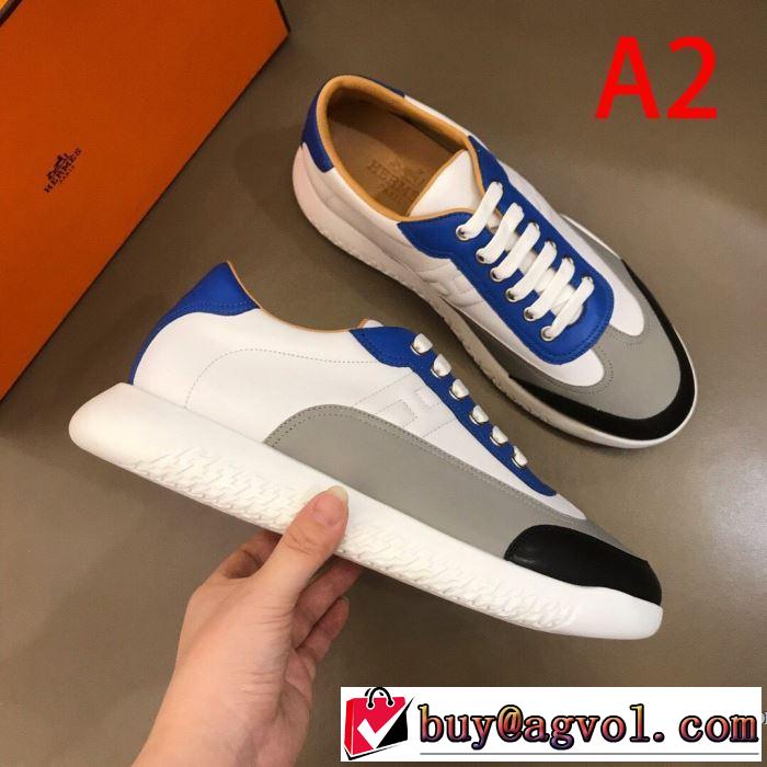 多色可選 20SSトレンド スニーカー 手の届くプライスが魅力的 エルメス HERMES 素敵なアイテム