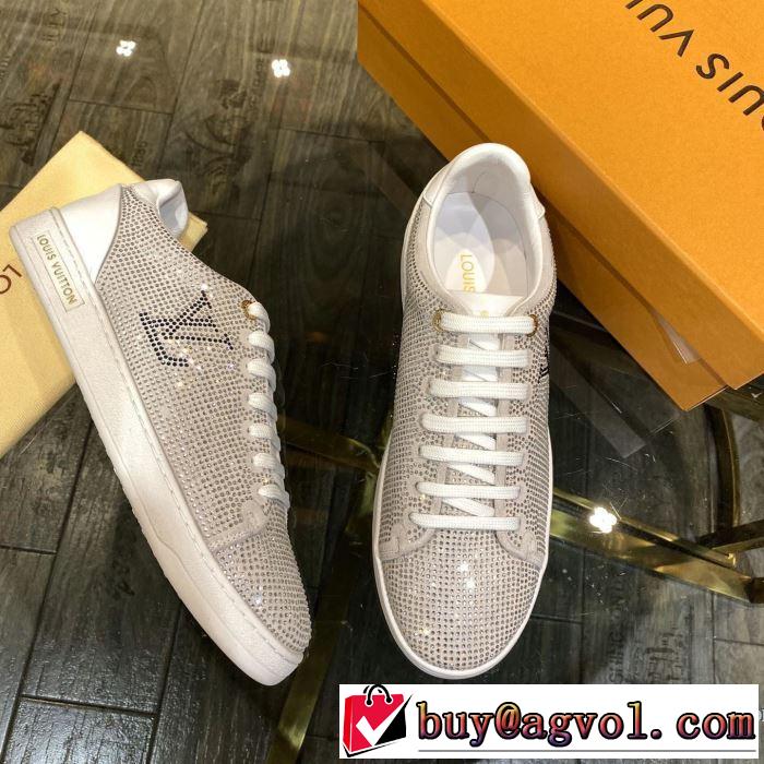 2色可選 おしゃれな人が持っている スニーカー VIP価格SALE ルイ ヴィトン LOUIS VUITTON